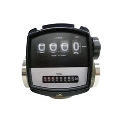 1" High Capacity Meters 10-150L/Min - ULTRAFLO 1  Meter with 4 Digit Mechanical Register